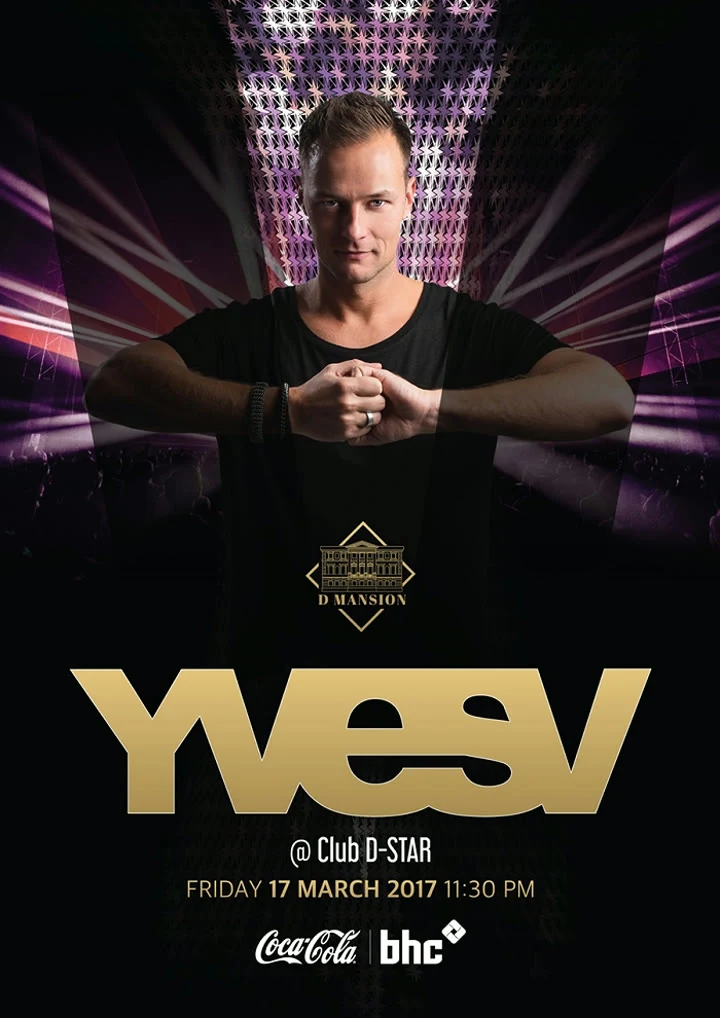 2017 YVESV 포스터
